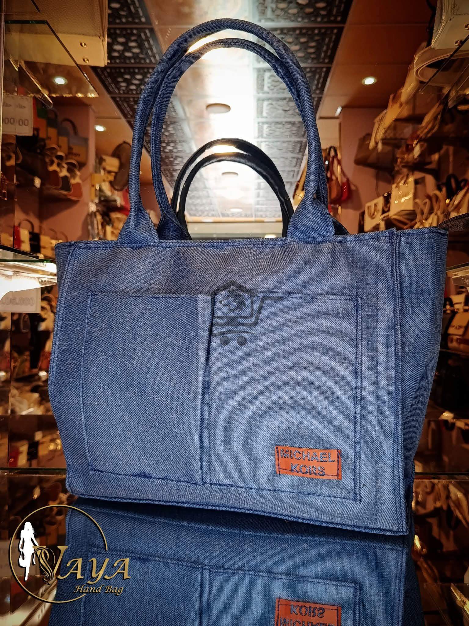 حقائب جامعية - الصورة 4