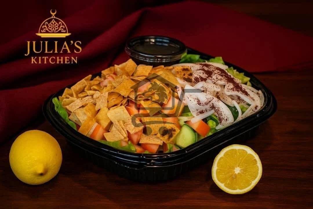 مطبخ جوليا - الصورة 4