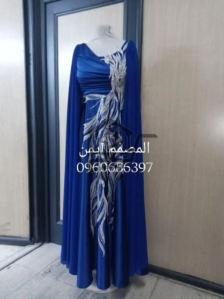 * المصمم أيمن بنشي* - الصورة 1