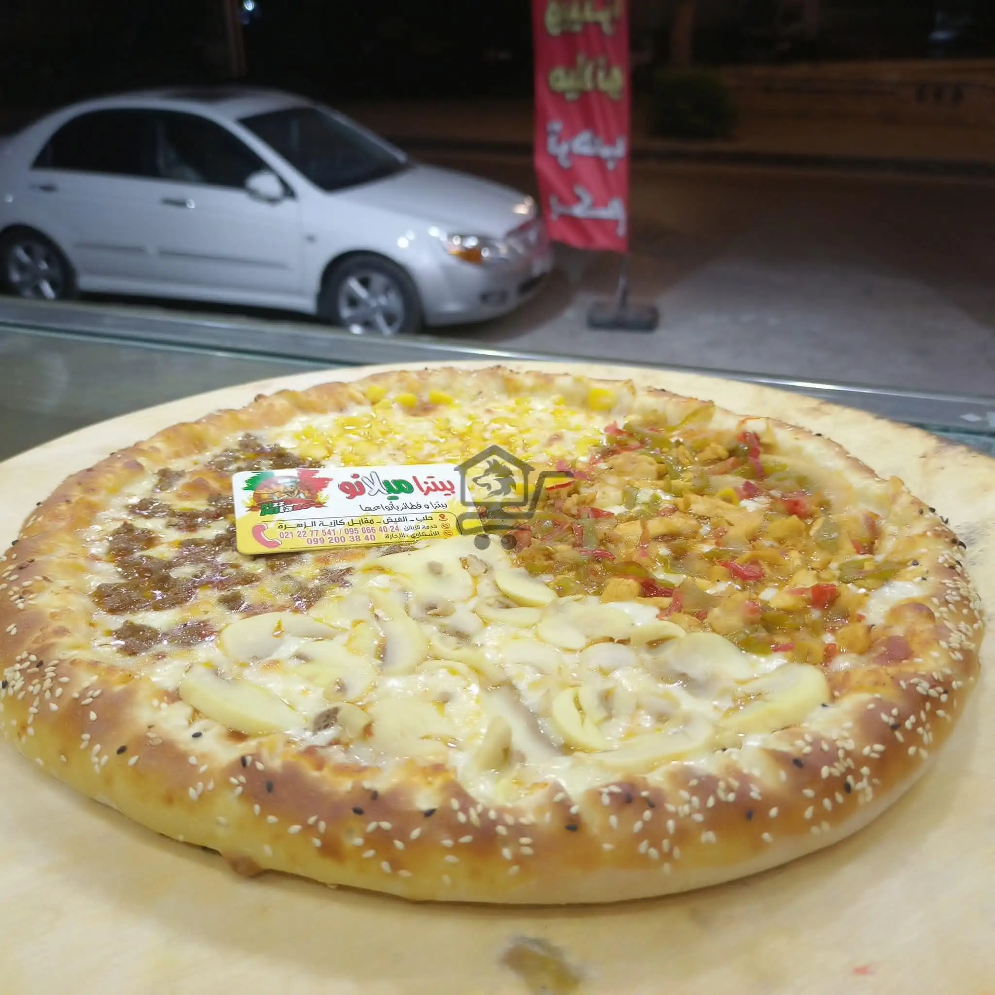 فطائر ميلانو - الصورة 3