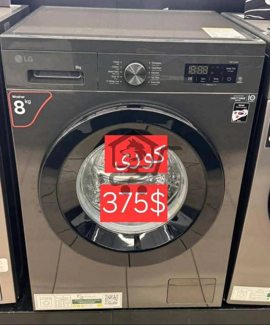 أقــــوى تخفيضــــات نهايـــة الشهــــر وصلت! - الصورة 5