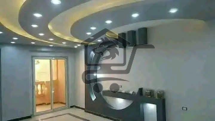 معلم دهان - الصورة 1