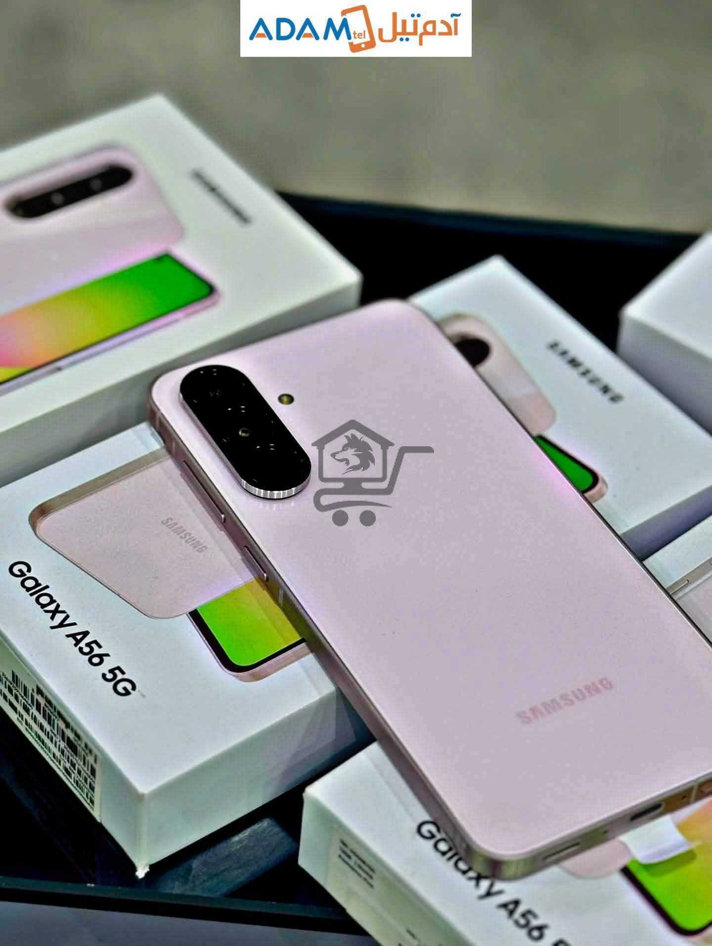 Samsung A56 - الصورة 2