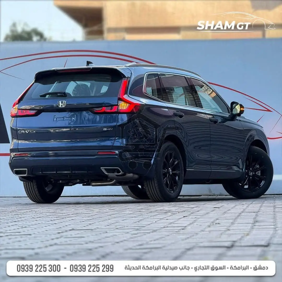 Honda CRV EXL 2025 - الصورة 3