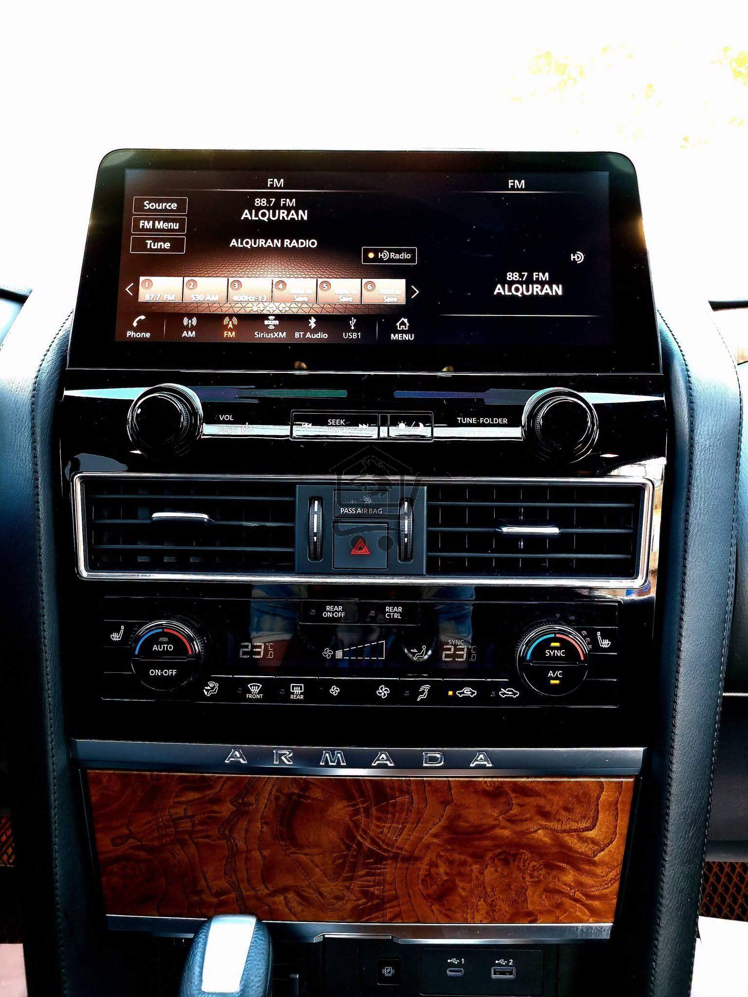 Nissan Armada LS 2024 - الصورة 8