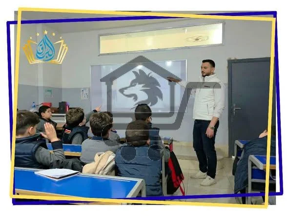 مدرسة البراق الخاصة - الصورة 5