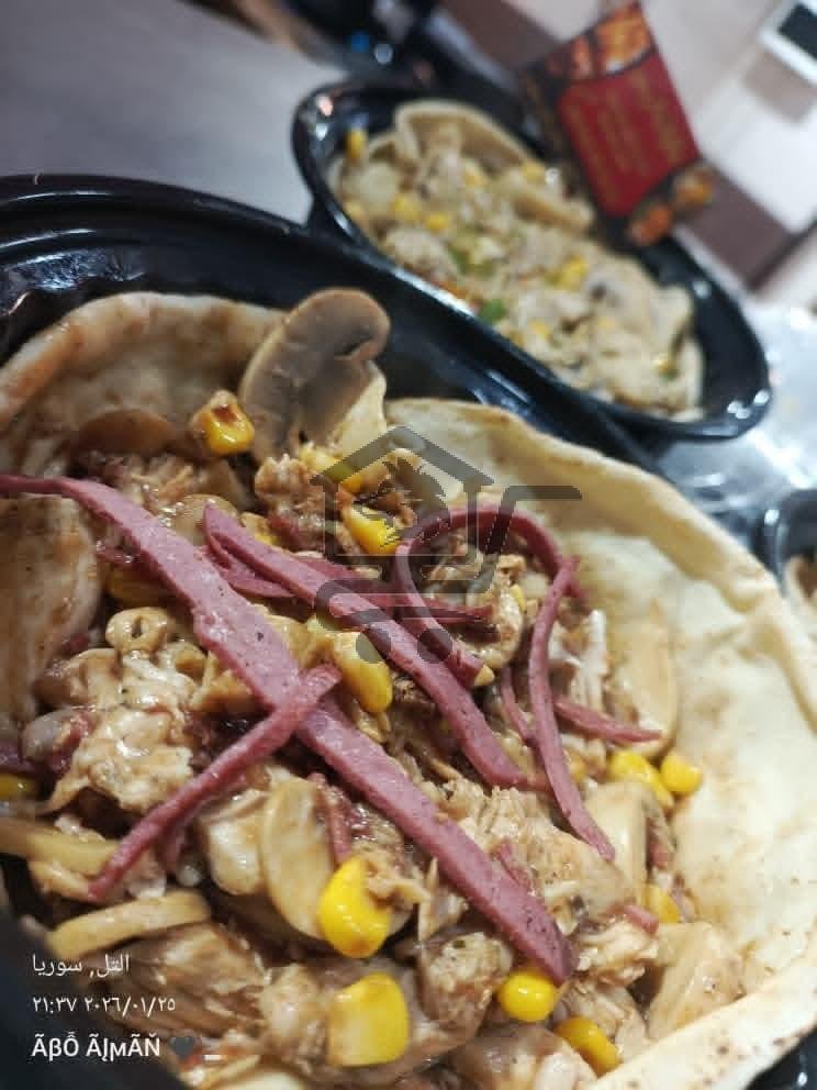 مأكولات الريس - الصورة 1