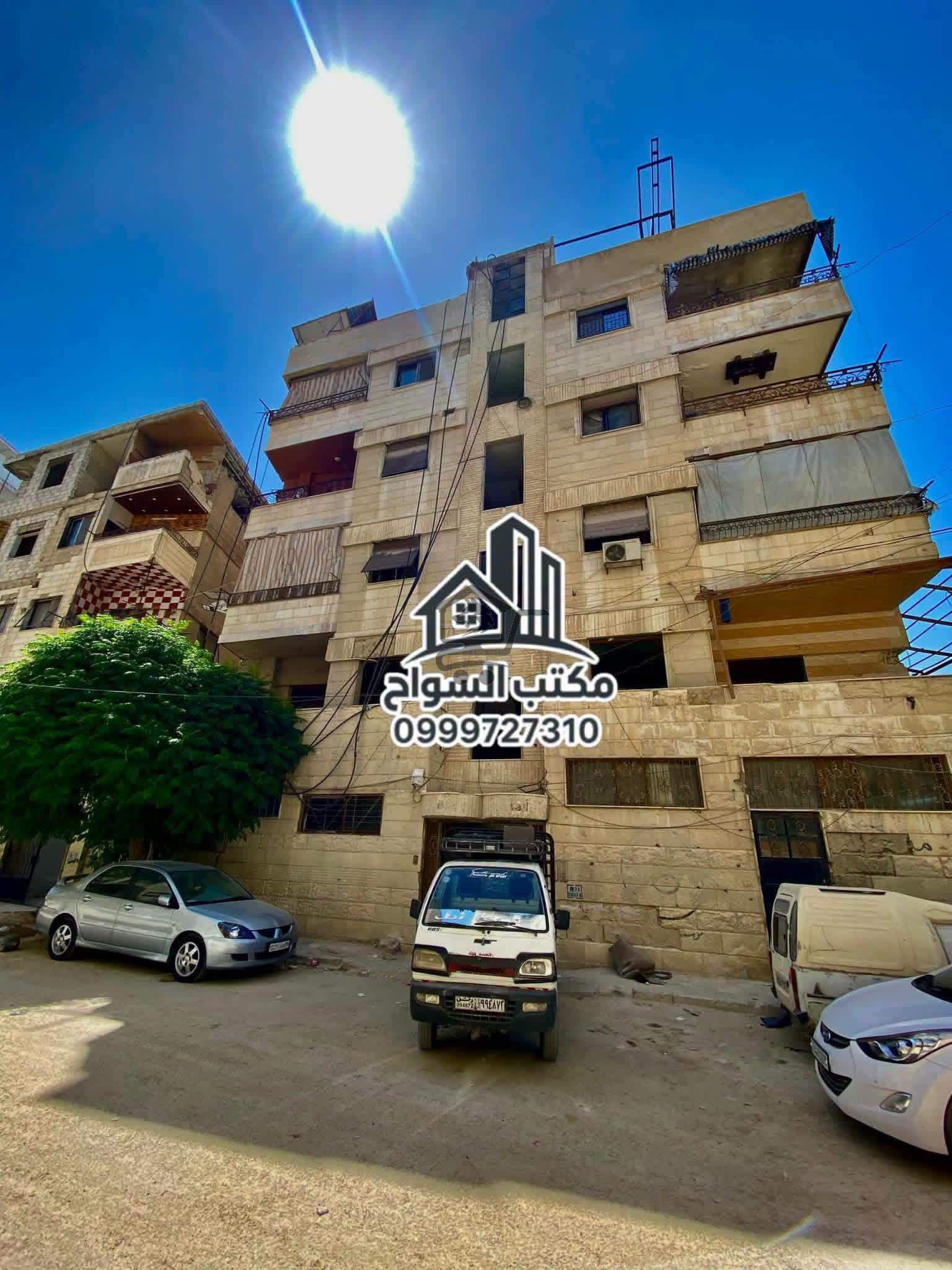 شقة للبيع بسعر مميز - الصورة 8