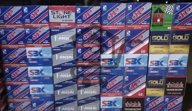 محل يطاريات الأمين - الصورة 2