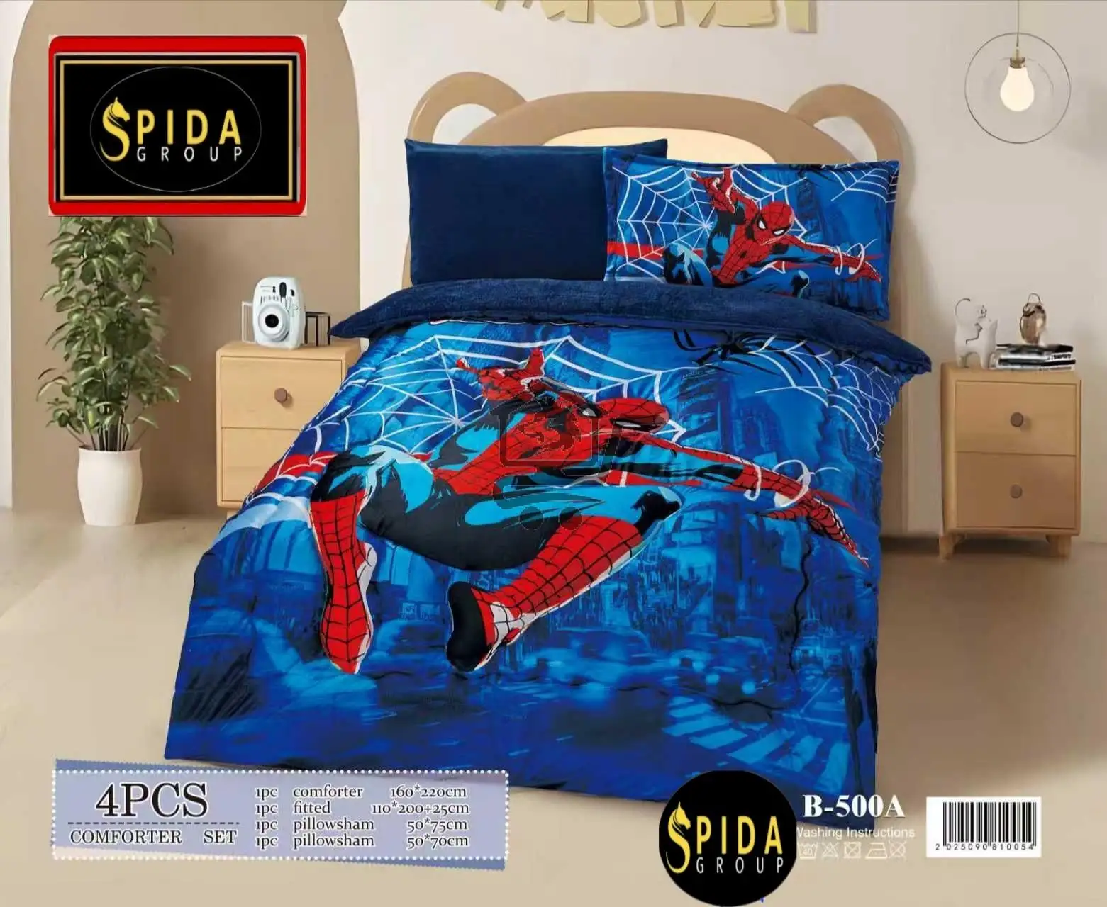 مفرش لحاف شتوي للأطفال - الصورة 3