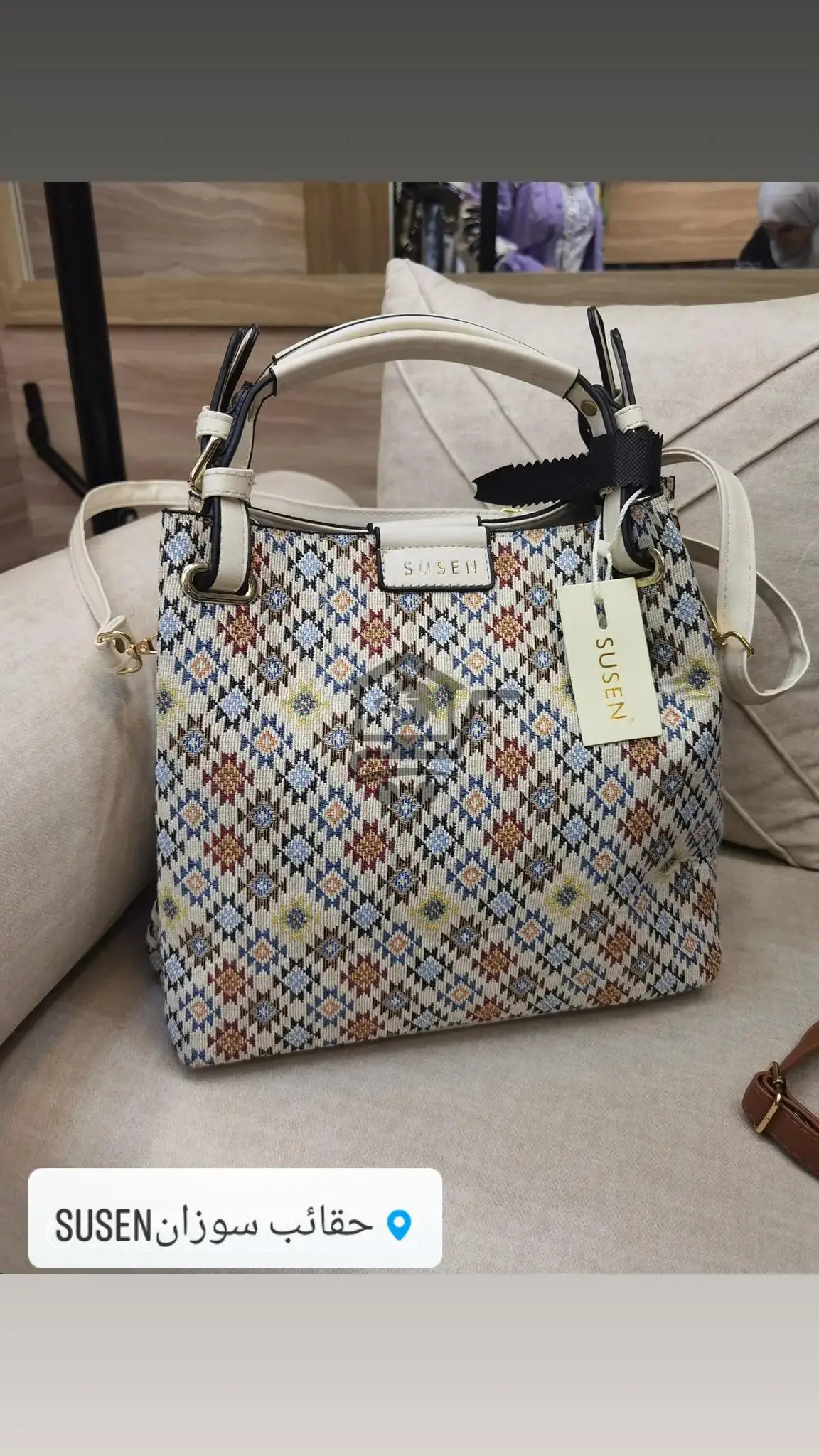 حقائب وأحذية سوزان - الصورة 3