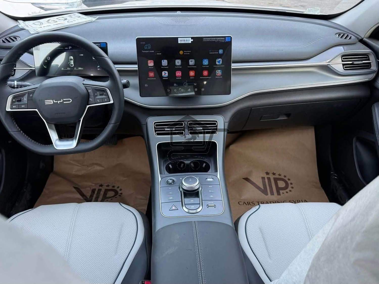 BYD - الصورة 4