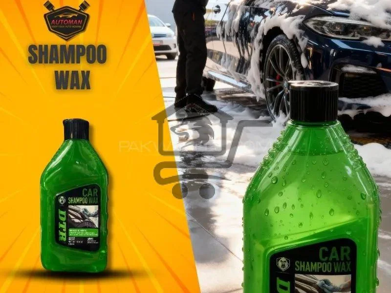 شامبو وشمع السيارات DTR