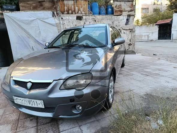 بروتون جين انتو - الصورة 1