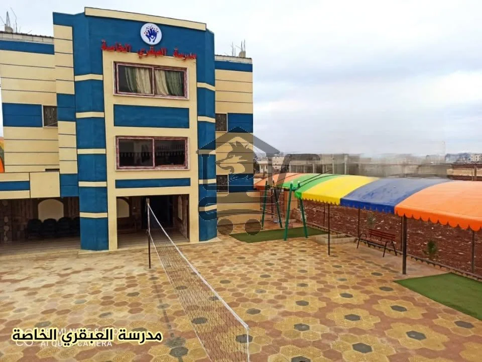 مدرسة العبقري الخاصة - الصورة 1