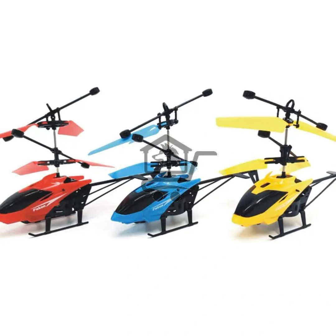 طيارة هليكوبتر للاطفال - الصورة 7