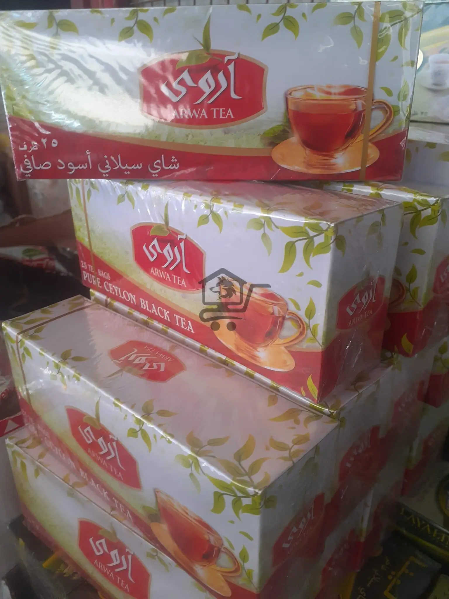 محمصة وضيافة القصور - الصورة 5