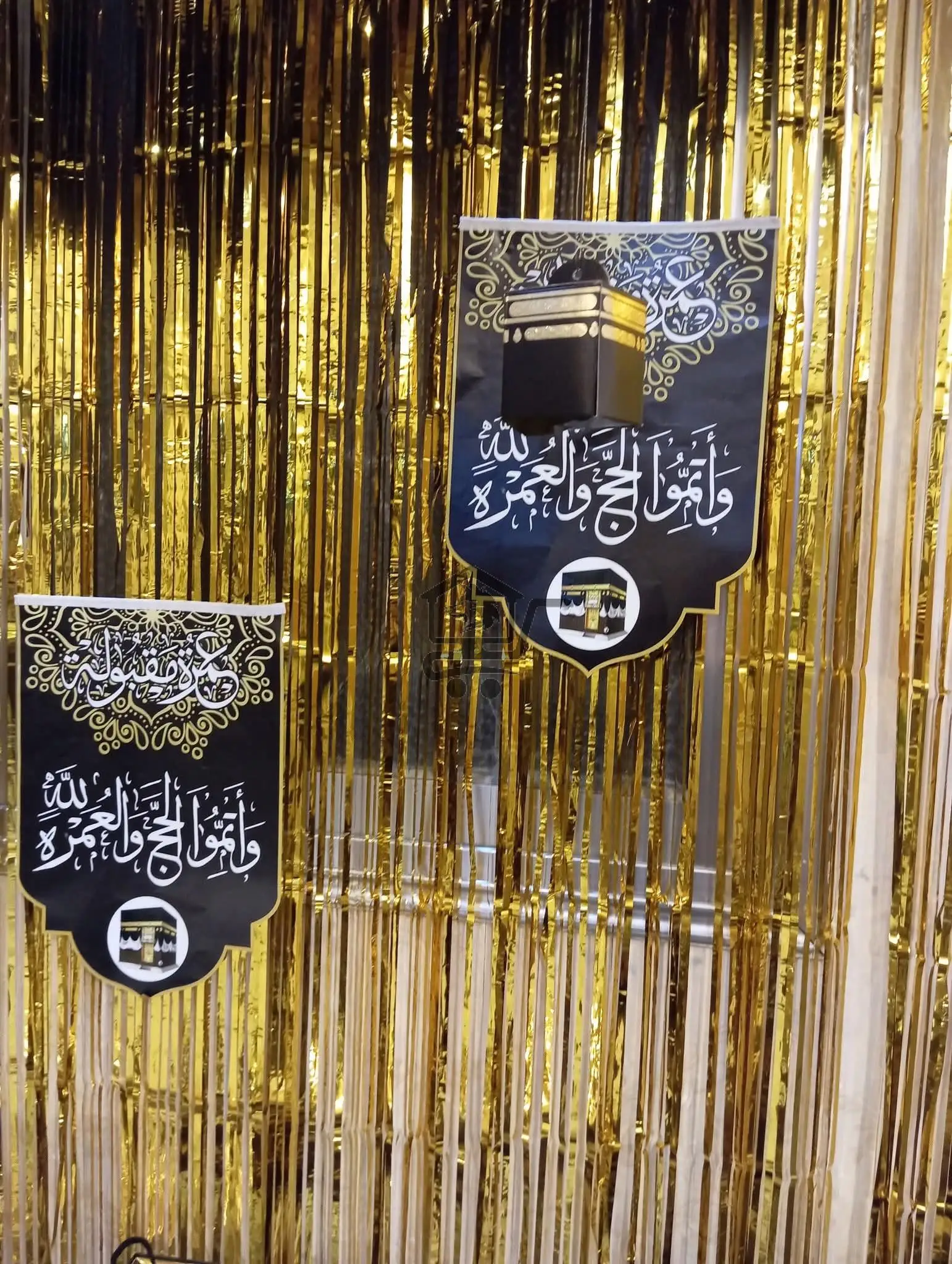 T.A.T - الصورة 7