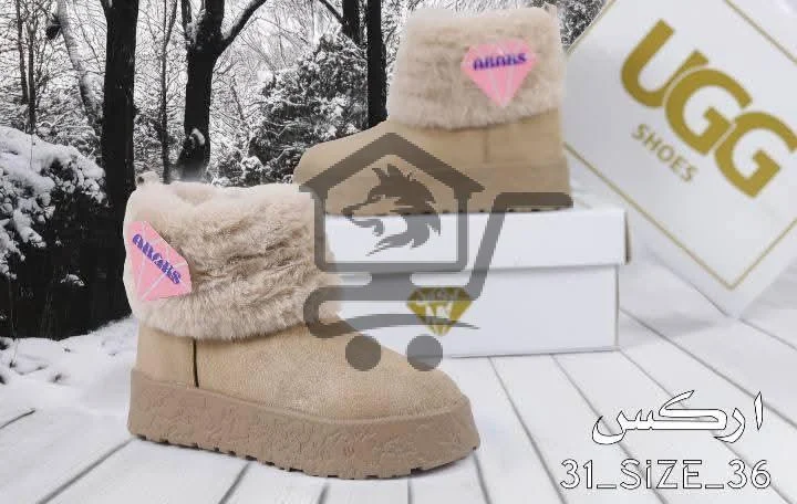 حذاء ولادي فرو - الصورة 1