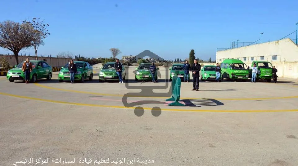 مدرسة ابن الوليد - الصورة 1