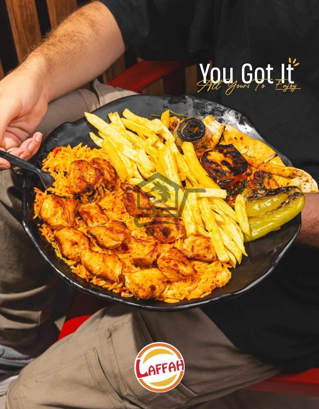 Laffah tartus - الصورة 9