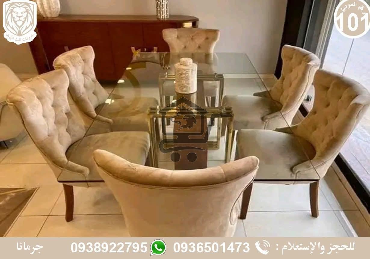 الليث للمفروشات - الصورة 9