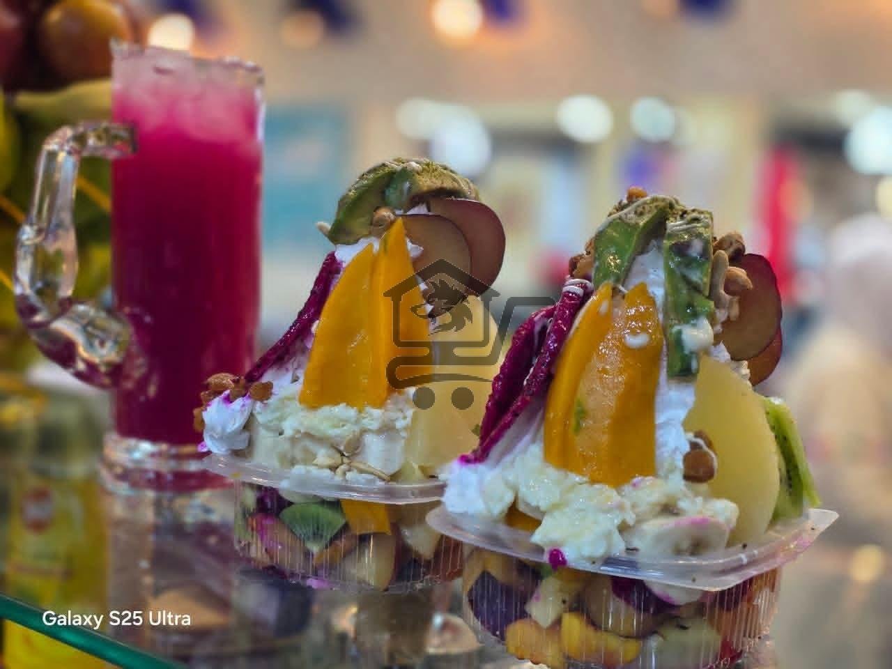 فيتامين د غيث - الصورة 2