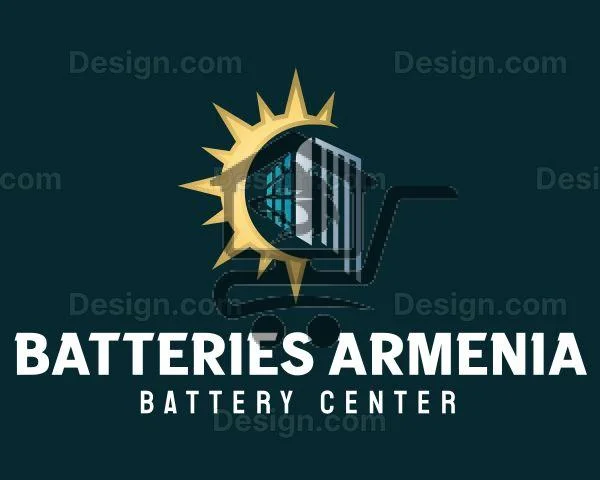 بطاريات ارمينيا - الصورة 1