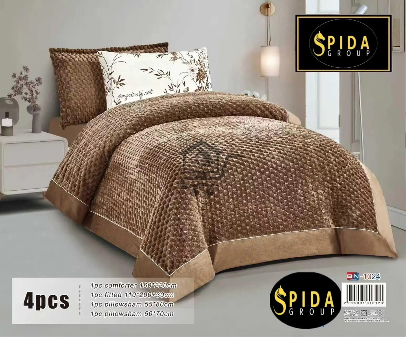 مفرش لحاف شتوي قياس مفرد - الصورة 6