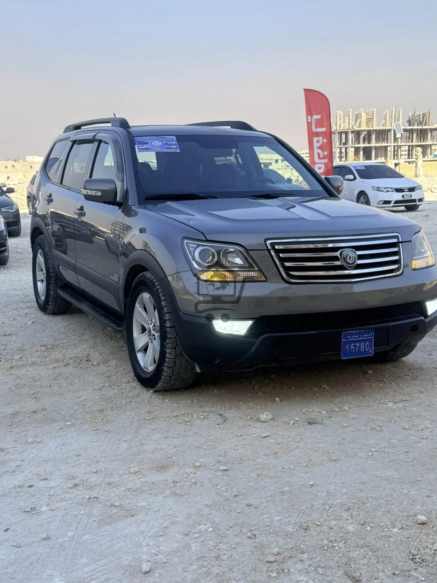 موهافي 2011 - الصورة 2