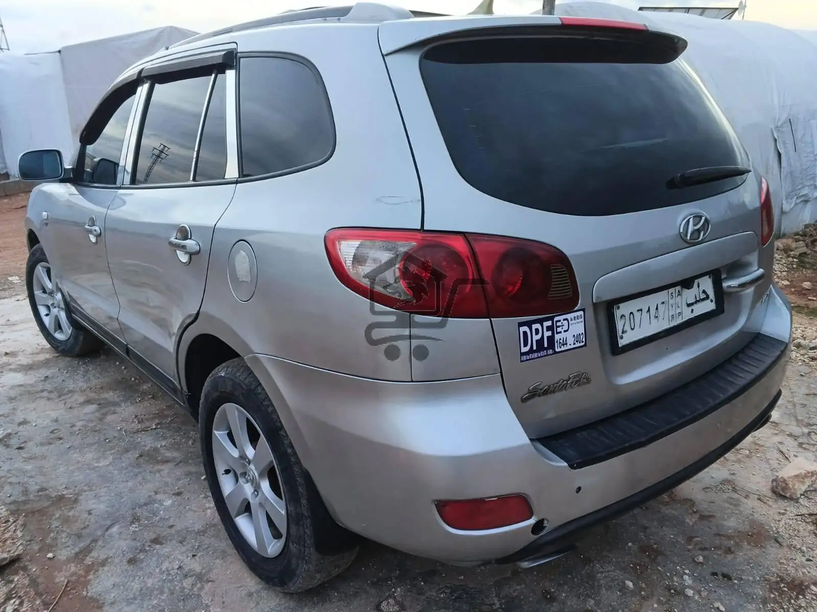 سنتافيه 2006 - الصورة 2