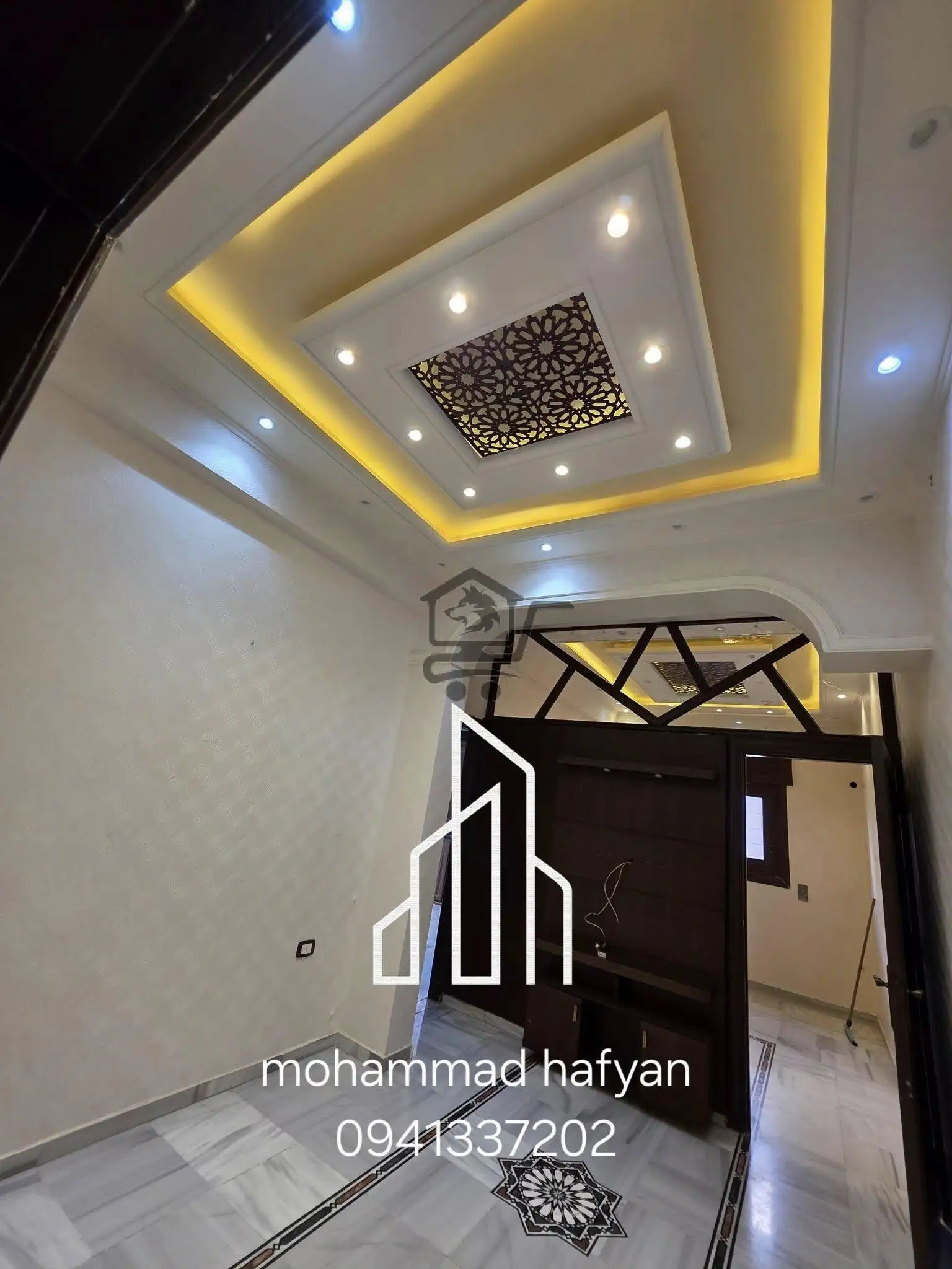 حلب الجديدة جنوبي - الصورة 1