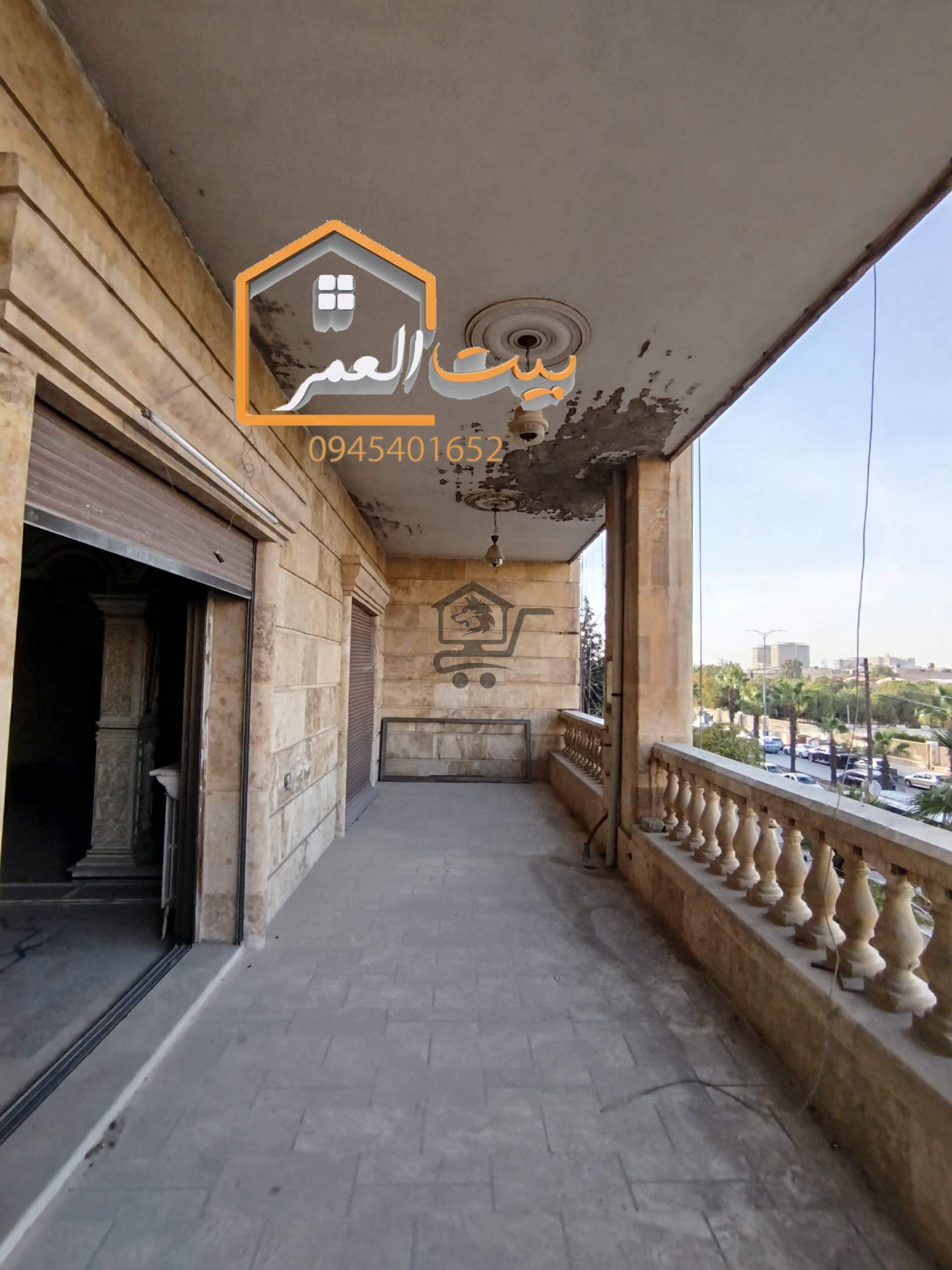 شقة سكنية للبيع - الصورة 2