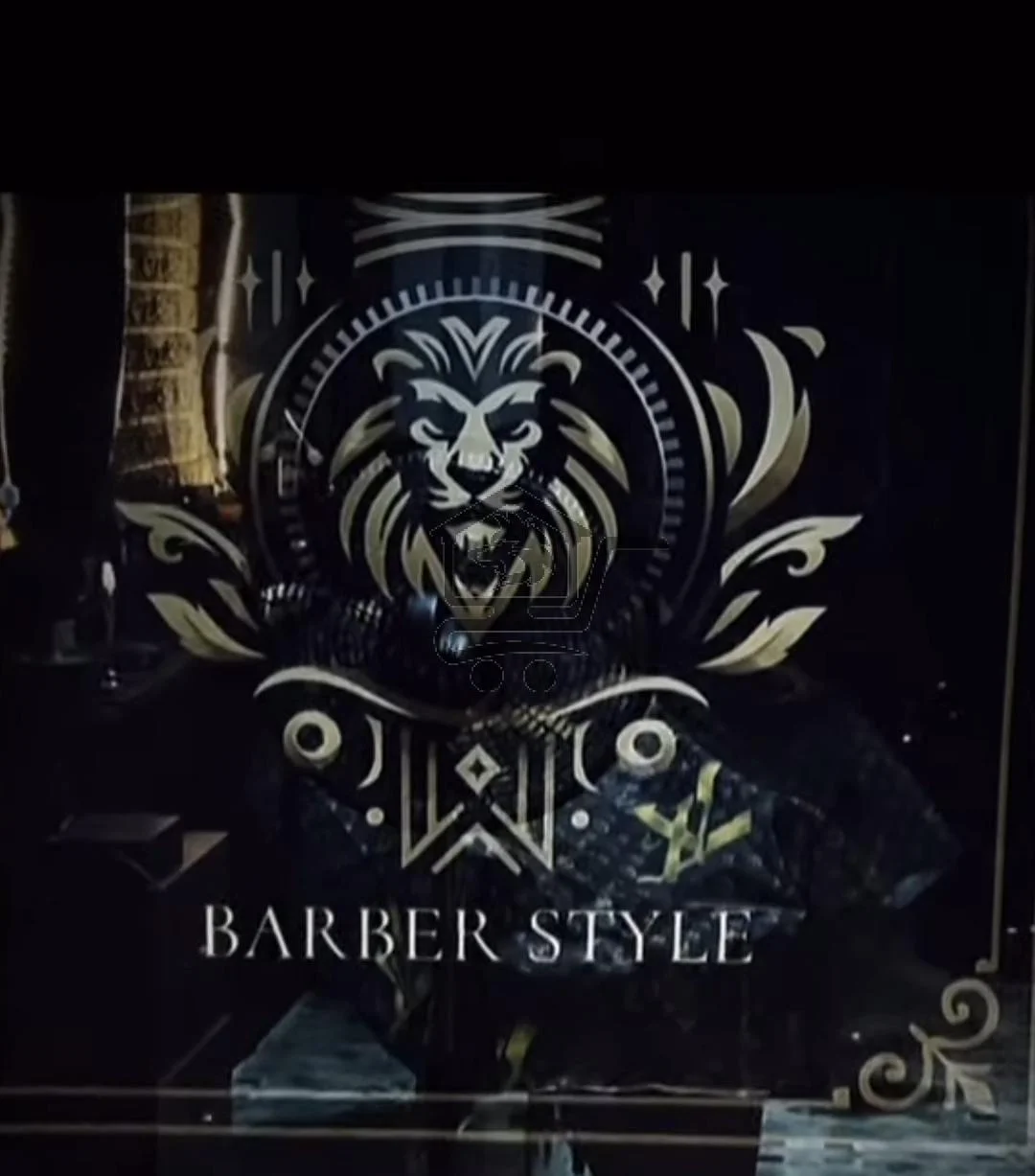 Boss للحلاقة الرجالية - الصورة 1