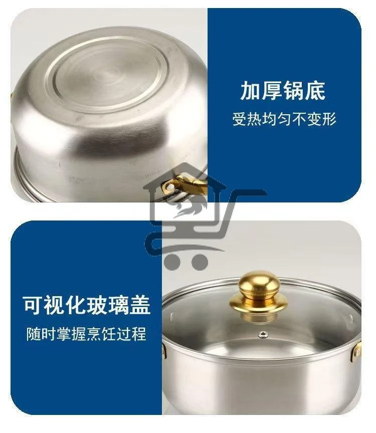 مجموعة طناجر ستانلس فاخرة - الصورة 3