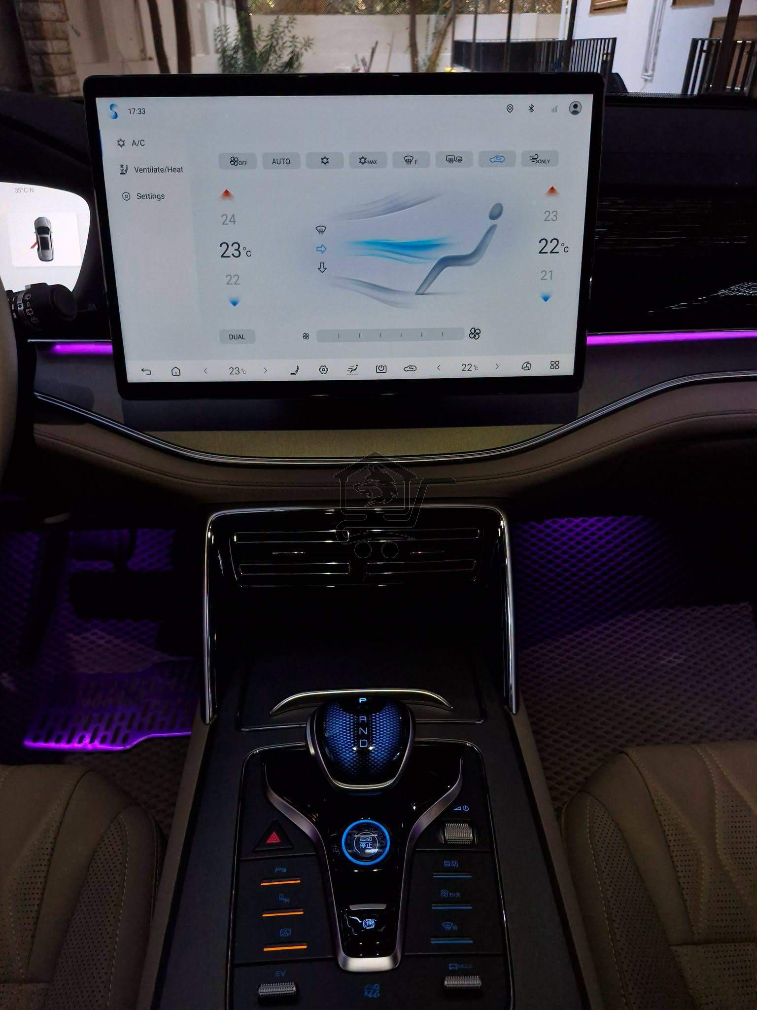 BYD Tang 2025 - الصورة 8