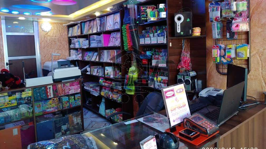 مكتبة البيان - الصورة 2