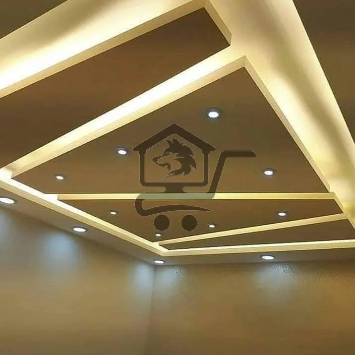 المتحدة للديكور - الصورة 5