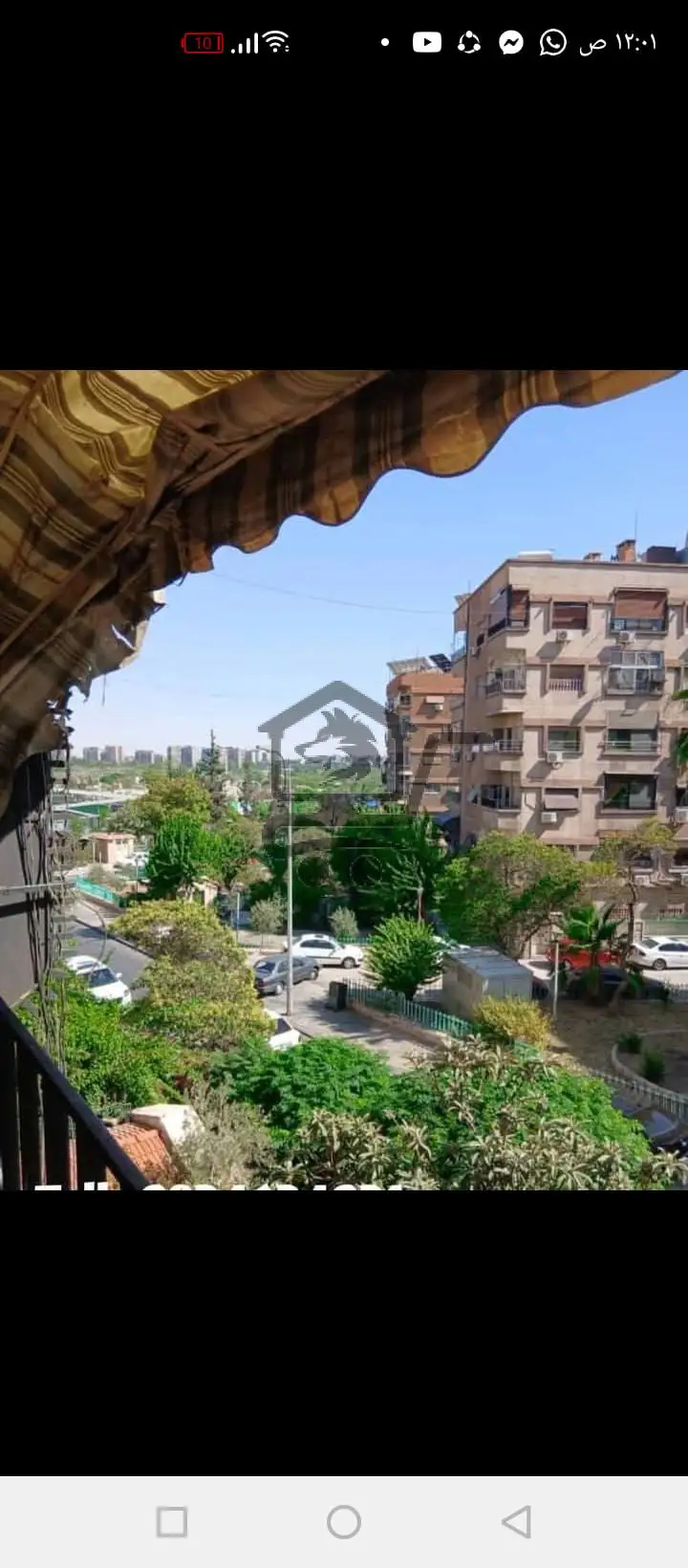 دمشق شرقي ركن الدين - الصورة 1