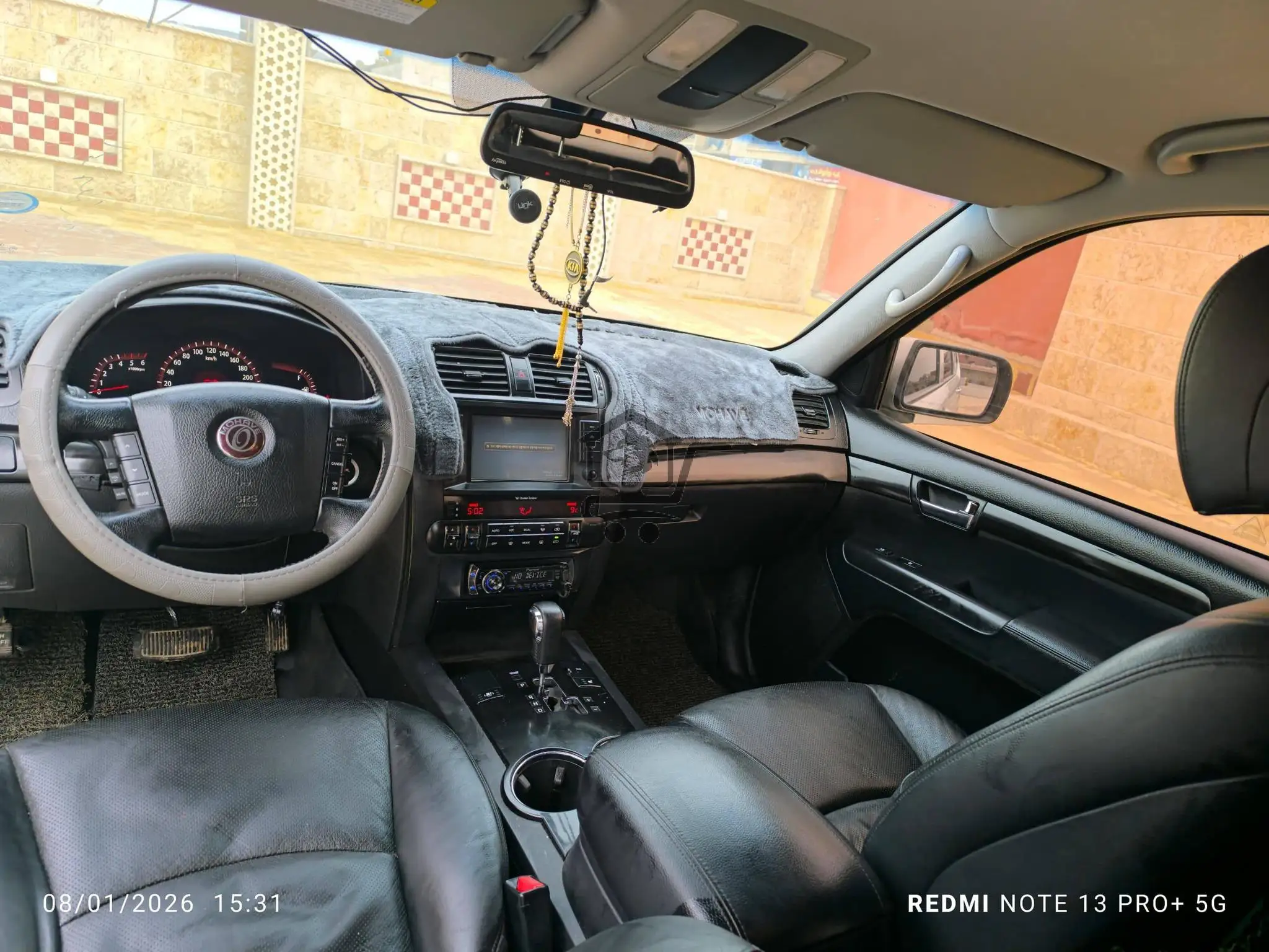 كيا موهافي  2010 - الصورة 6