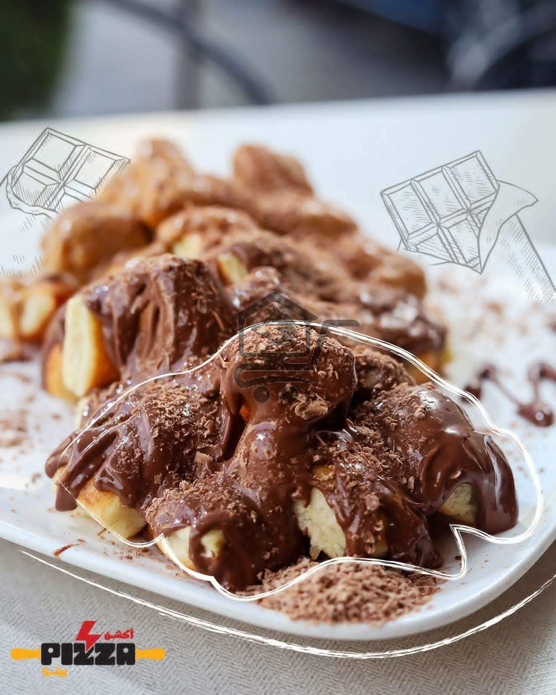 اكشن بيتزا - الصورة 5