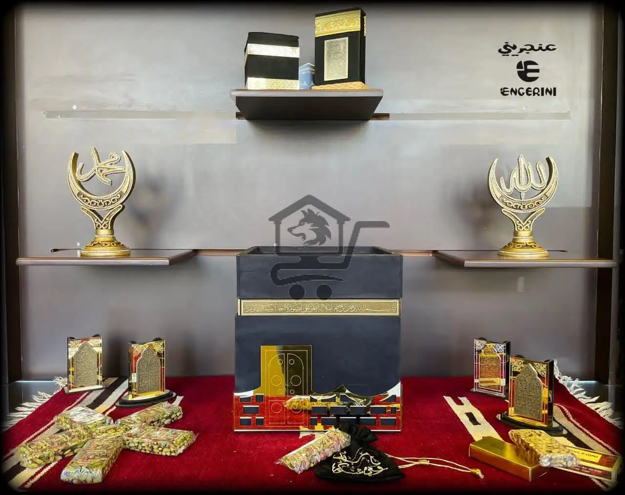 حلويات عنجريني - الصورة 3