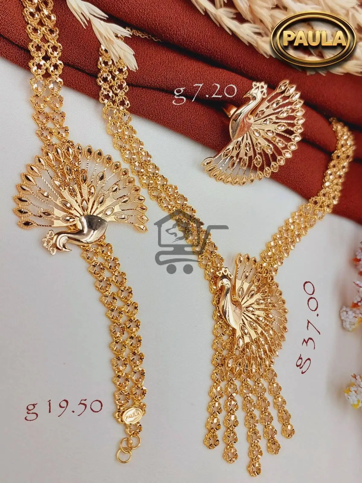 مجوهرات أسامة - الصورة 7