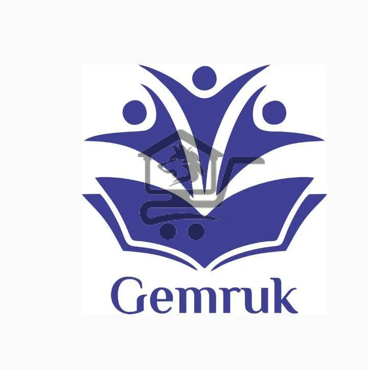 معهد كمروك التعليمي - الصورة 1