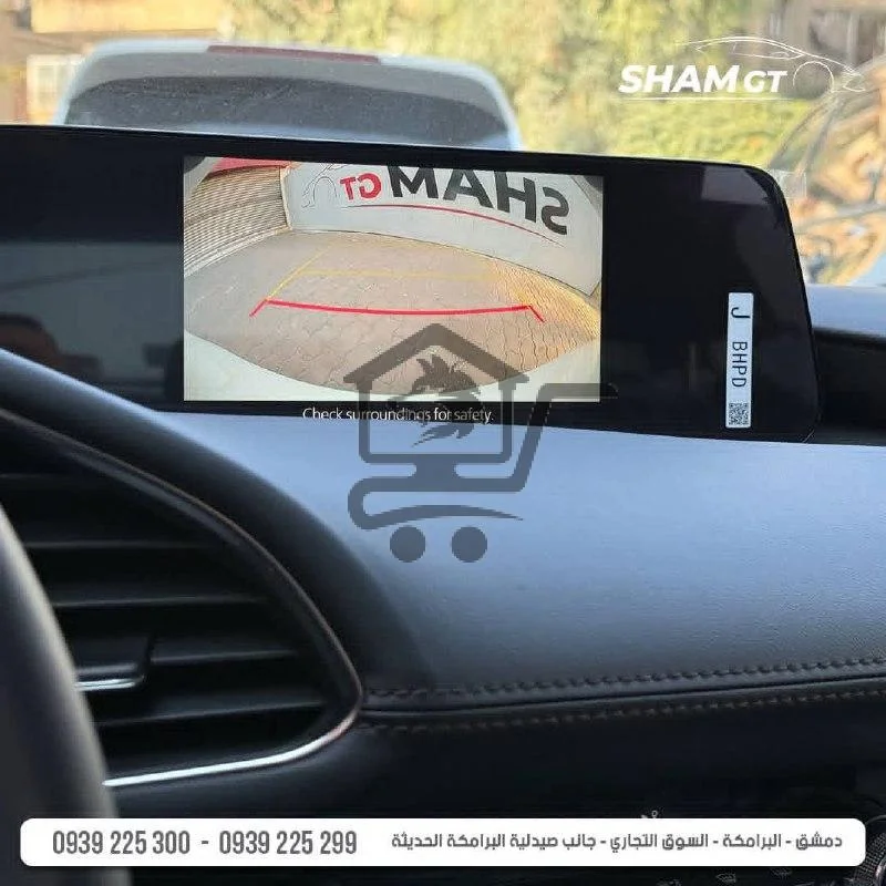 2026 Mazda Zoom3 - الصورة 9