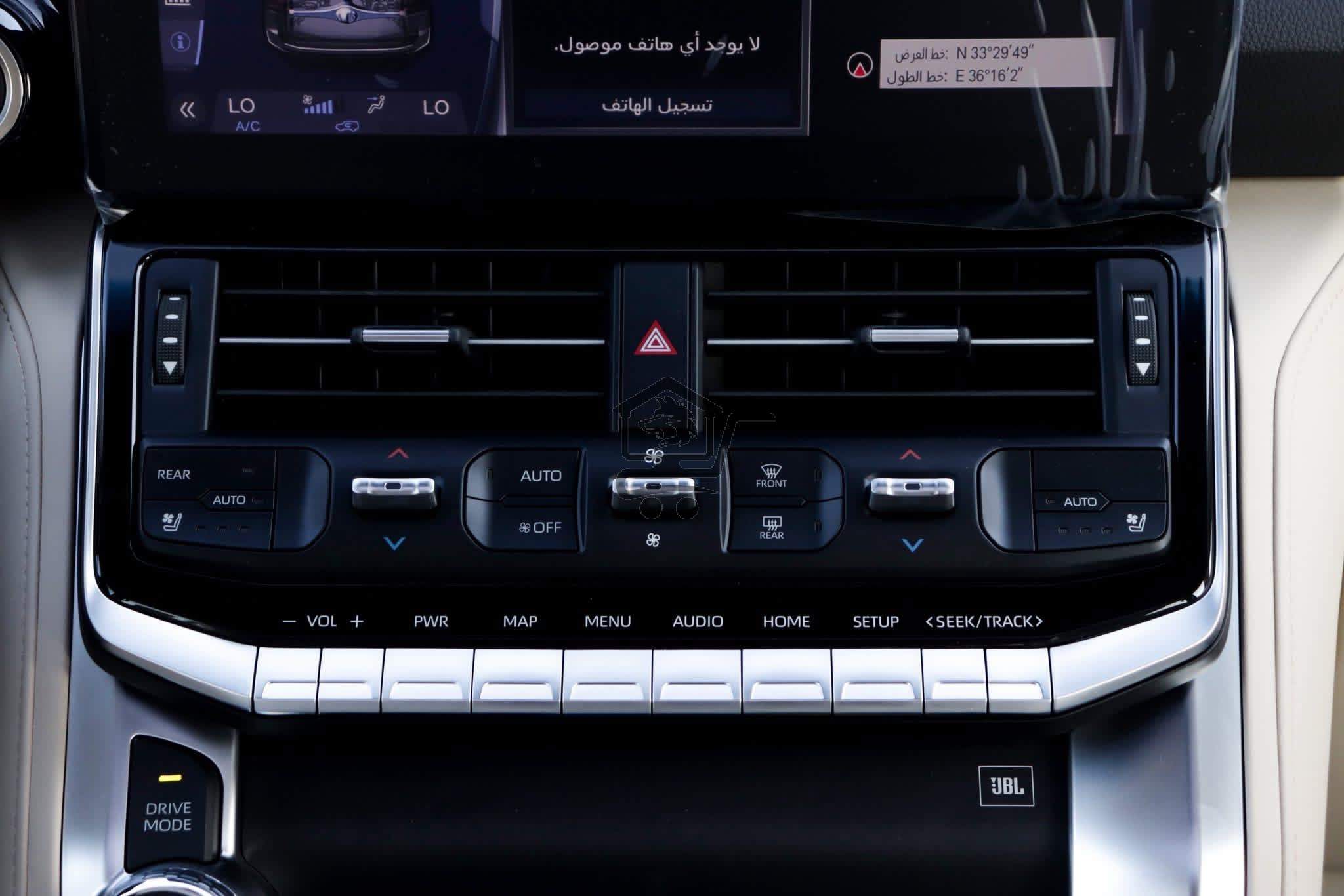 Toyota - الصورة 5