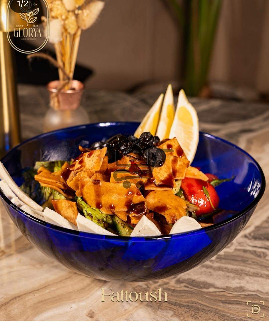 مطعم غلوريا - الصورة 5