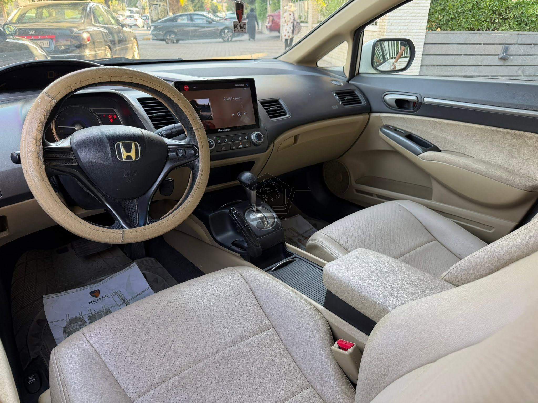 Honda Civic 2008 - الصورة 6