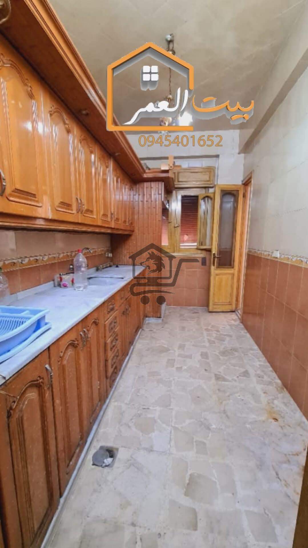 شقة في الاعظمية - الصورة 8