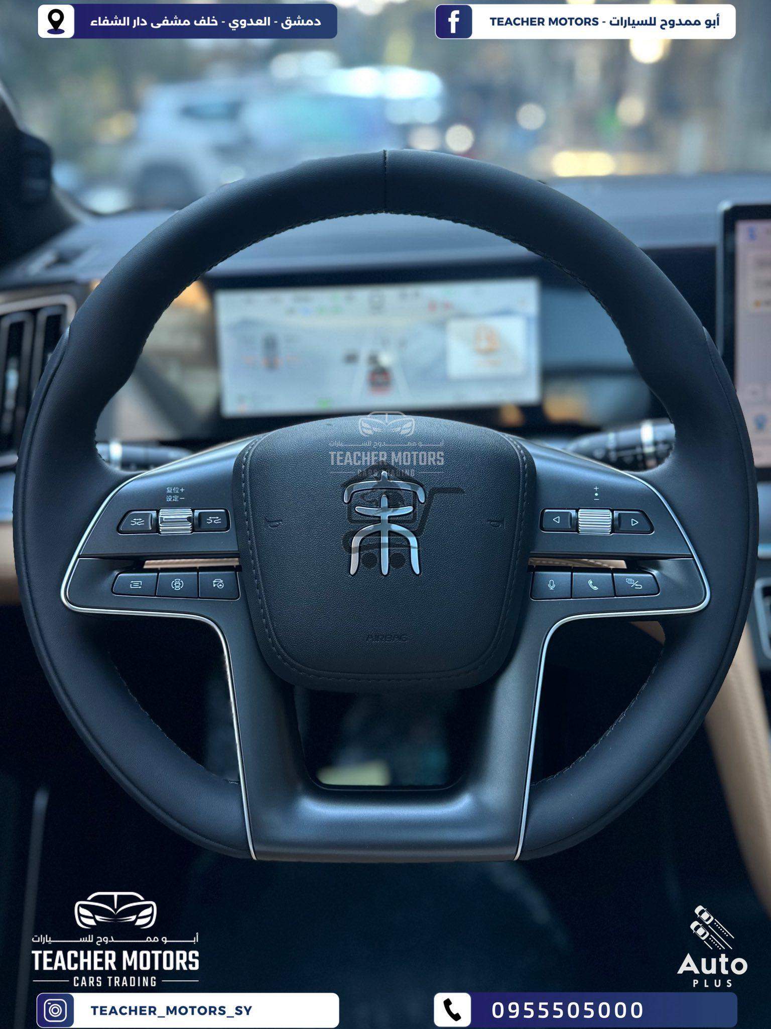 بي واي دي سونغ إل - الصورة 4